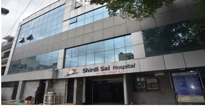 Shirdi Sai Hospital building